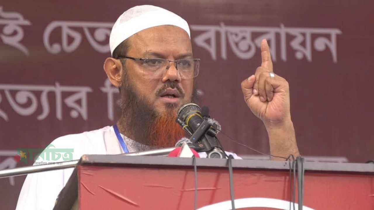 জুলাই সনদের আইনি ভিত্তি প্রতিষ্ঠা না হলে ছাত্র-জনতার রক্তের কোন মূল্য থাকবেনা।