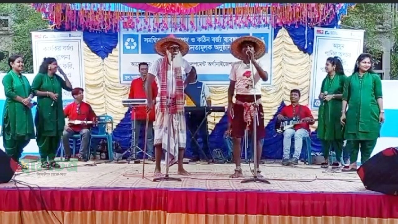 ধামইরহাটে পানি ও কঠিন বর্জ্য ব্যবস্থাপনা বিষয়ক সচেতনতামুলক গম্ভিরা অনুষ্ঠিত