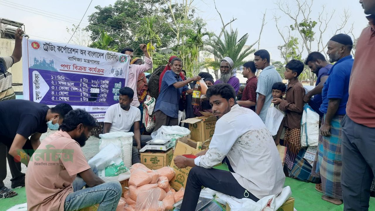 মোরেলগঞ্জ বাজারে ঈদ-উল আযহা উপলক্ষে টিসিবি পন্য বিক্রয় শুরু