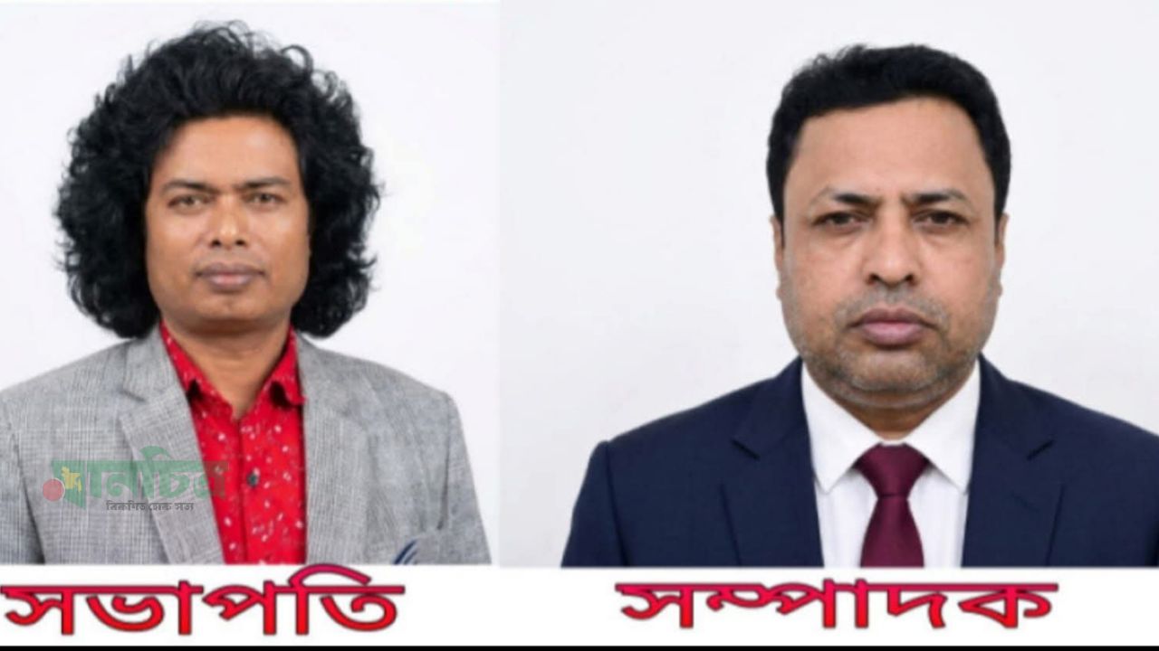 বালিয়াডাঙ্গী প্রেসক্লাব নির্বাচনে সভাপতি হারুন অর রশিদ ও সম্পাদক মশিউর রহমান নির্বাচিত
