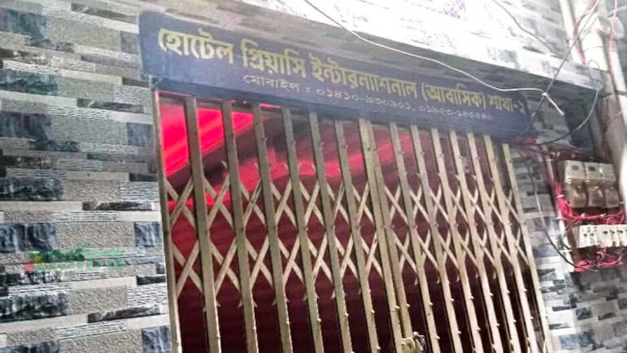 লক্ষ্মীপুরে চাঁদা দাবির জেরে হোটেল কর্মচারীর ওপর হামলার অভিযোগ