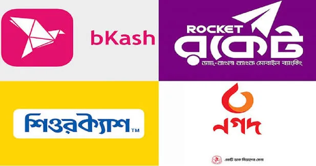 বিকাশ-রবিসহ ৫ ডিজিটাল ব্যাংকের অনুমোদন, বদলে যাবে বাংলাদেশের ব্যাংকিং?