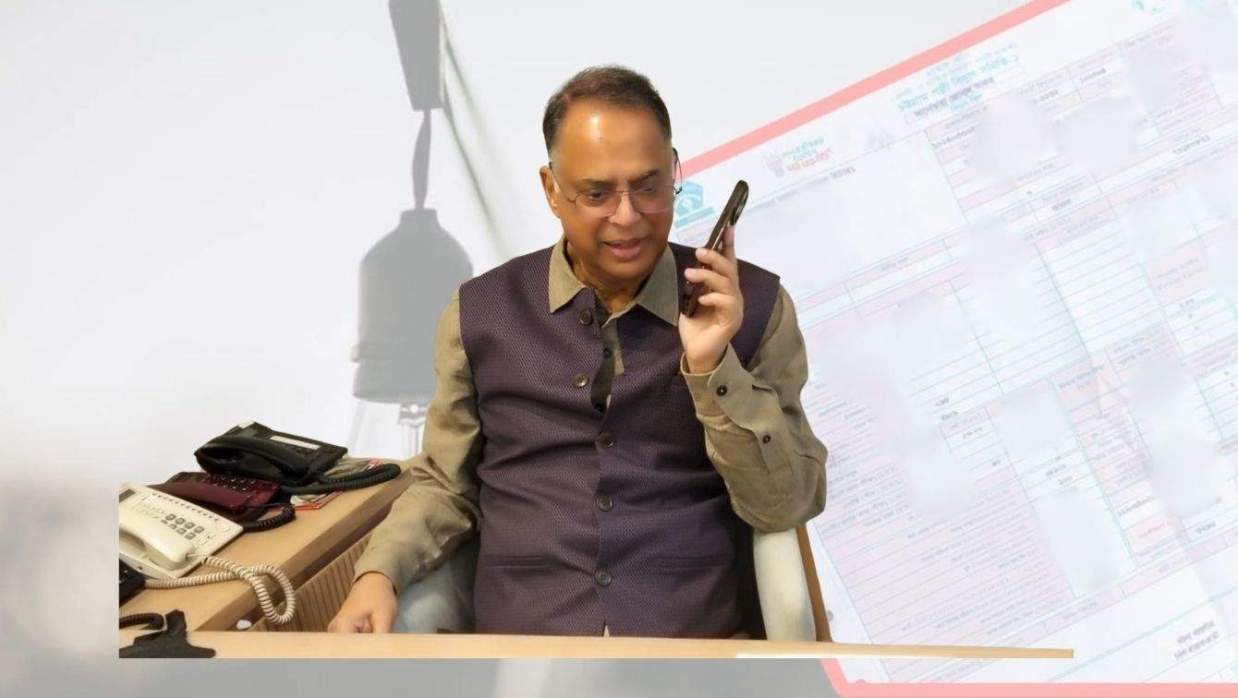 মাগুরায় এক বাড়িতেই বিদ্যুৎ বিল ৫০৬ কোটি টাকা